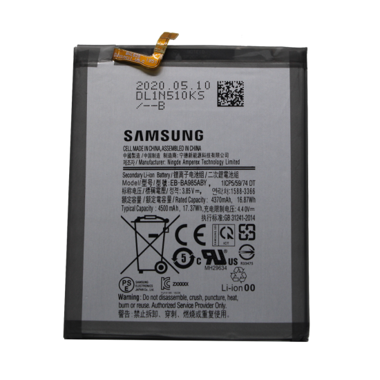 BATTERY SAMSUNG GALAXY S20 PLUS/SM-G985F EB-BG985ABY 3.86V/4370MAH